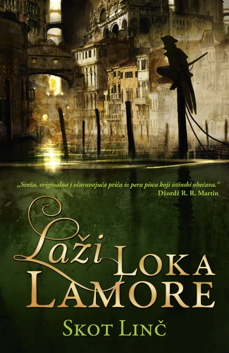 Lazi-Loka-Lamore-h1200.webp
